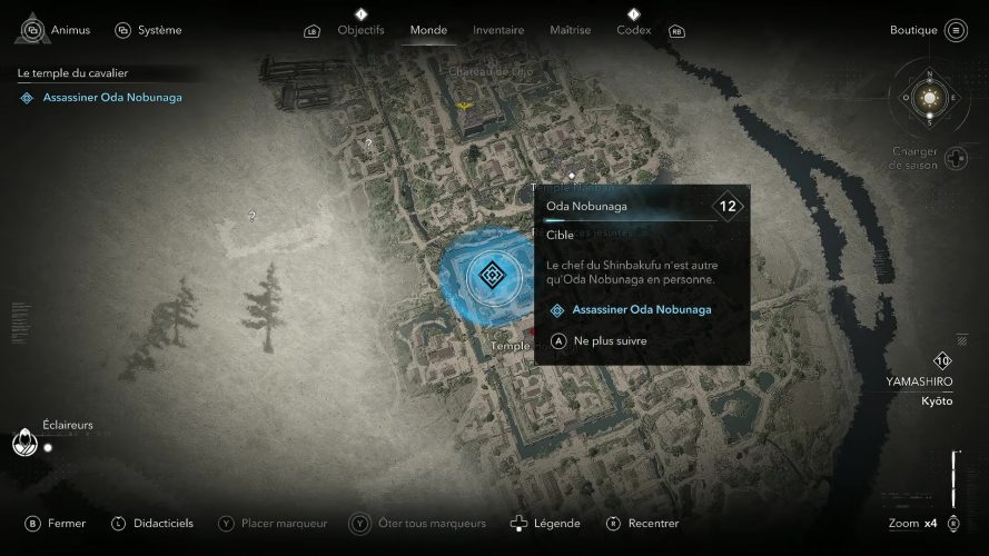 assassin's creed shadows le temple du cavalier
